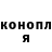 МЕТАДОН VHQ Viktor Iushkin