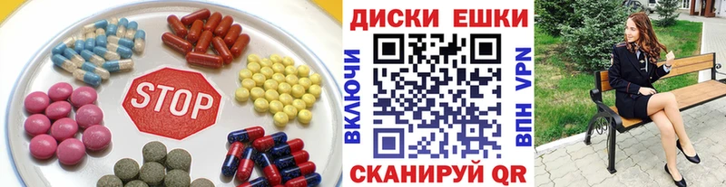 цены наркотик  Черемхово  ЭКСТАЗИ бентли 