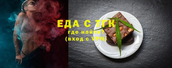 гидра Кукмор
