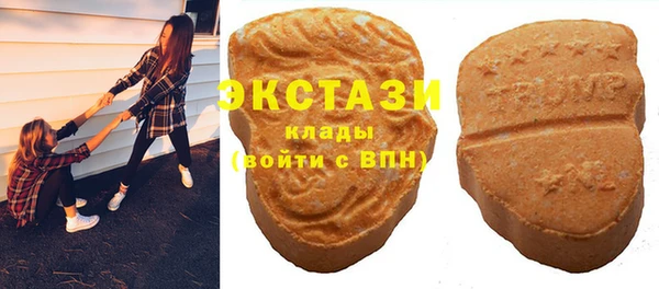 mdpv Аркадак