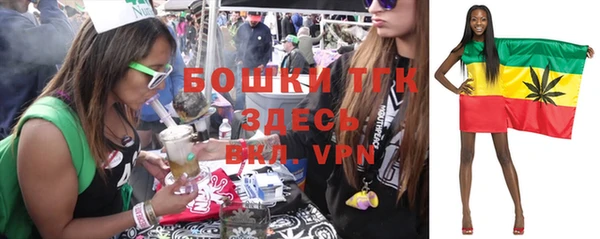 дурь Абинск