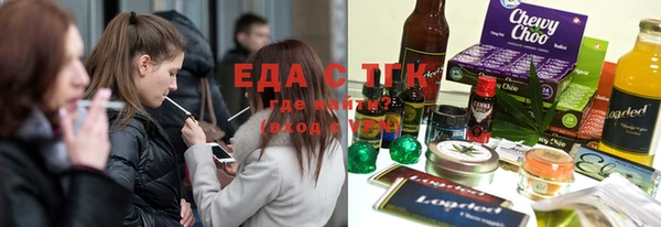 прущие грибы Абаза