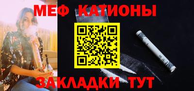 гашиш Можайск