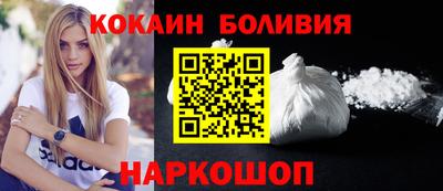 гашиш Можайск