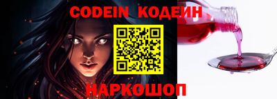 гашиш Можайск