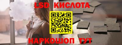 Альфа ПВП Можга