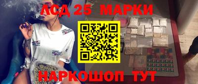 Альфа ПВП Можга