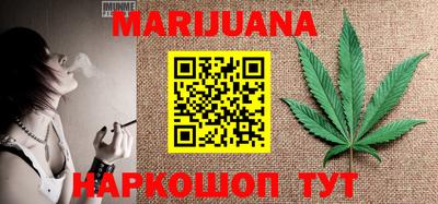 Альфа ПВП Можга