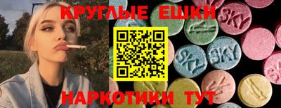 гашиш Можайск