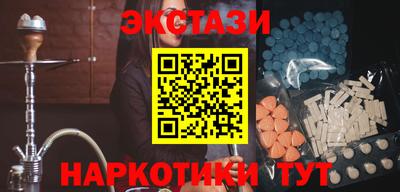 Альфа ПВП Можга