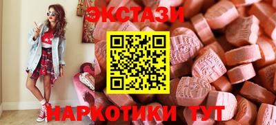 Альфа ПВП Можга