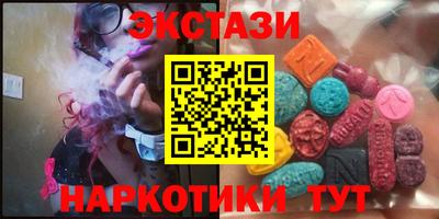 Альфа ПВП Можга