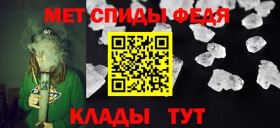 Альфа ПВП Можга