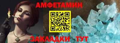 Альфа ПВП Можга