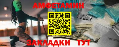 Альфа ПВП Можга