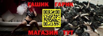 Альфа ПВП Можга