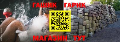 Альфа ПВП Можга